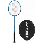 Yonex Cab B 4000 – Hledejceny.cz