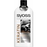 Syoss Keratin Hair Perfection Conditioner na vlasy 500 ml – Zboží Dáma
