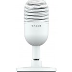 Razer Seiren V3 Mini White RZ19-05050300-R3M1 – Zboží Živě