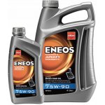 Valvoline Gear Oil 75W-90 1 l – Hledejceny.cz