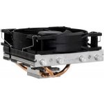 be quiet! Shadow Rock BK002 – Zbozi.Blesk.cz