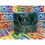 Pokémon TCG Twilight Masquerade Elite Trainer Box – Zboží Mobilmania