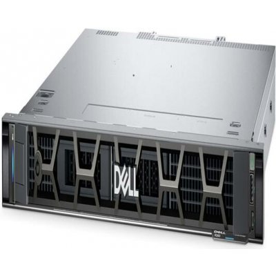 Dell PowerEdge R260 58K1M – Hledejceny.cz