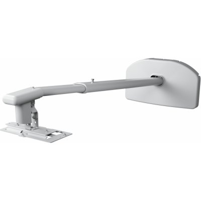 Epson Wall Mount - ELPMB64 - EB-L2xx – Zboží Mobilmania