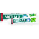 Modum mátova 150 ml – Hledejceny.cz
