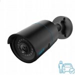 Reolink RLC-510A – Zboží Živě