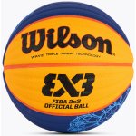 Wilson FIBA 3x3 Game – Zboží Mobilmania