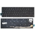 česká klávesnice Dell Inspiron 15 5565 5567 5570 5575 7566 7567 Latitude 3590 Vostro 15 5568 černá CZ/SK podsvit – Sleviste.cz