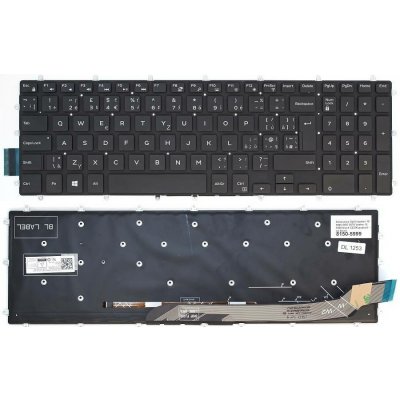 česká klávesnice Dell Inspiron 15 5565 5567 5570 5575 7566 7567 Latitude 3590 Vostro 15 5568 černá CZ/SK podsvit – Sleviste.cz