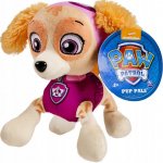 Gund Tlapková patrola Skye 15 cm – Zboží Mobilmania