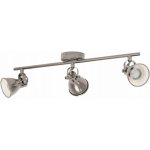 Eglo 96554 – Hledejceny.cz