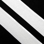 Samolepící suchý zip 20mm bílý mech + háček – Zboží Dáma