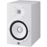 Yamaha HS8 – Zboží Živě