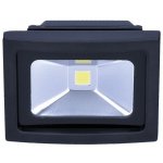 Solight WM-10W-E 11455 – Hledejceny.cz
