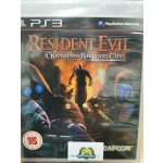 Resident Evil: Operation Racoon City – Zboží Dáma