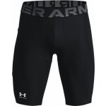 Under Armour HEATGEAR ARMOUR LONG SHORTS bílá – Zbozi.Blesk.cz