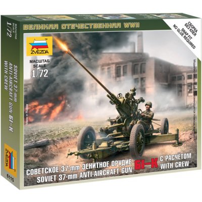 Zvezda Plastikový model vojenské techniky 6115 figurky sovětský protiletadlový kanon 61-K 1:72 – Zboží Mobilmania