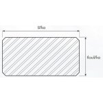 Dřevěný hranol konstrukční KVH Si 60 x 80 x 2500 mm smrk hoblovaný – Sleviste.cz