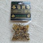 Banjara vykuřovací pryskyřice Bílá šalvej Oheň Očisty 35 g – Hledejceny.cz