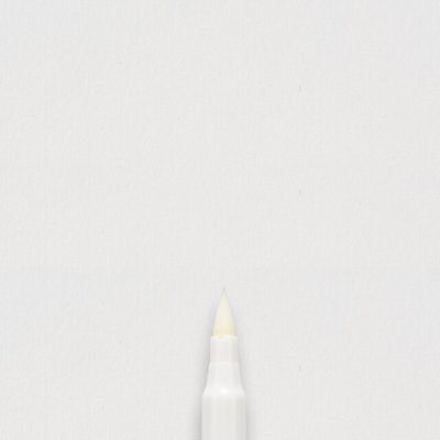 Sakura Koi Coloring Brush Pen blender