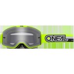 O´Neal B-20 PROXY | Zboží Auto