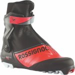 Rossignol X-IUM W.C. Skate 2021/22 – Zboží Dáma