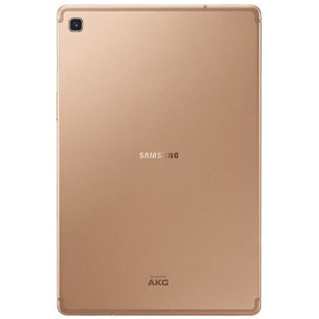 Samsung Galaxy Tab SM-T720NZDADBT