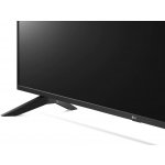 LG 50UQ7000 – Zboží Živě