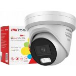 Hikvision DS-2CD2387G3-LIS2UY/SL(2.8mm) – Hledejceny.cz