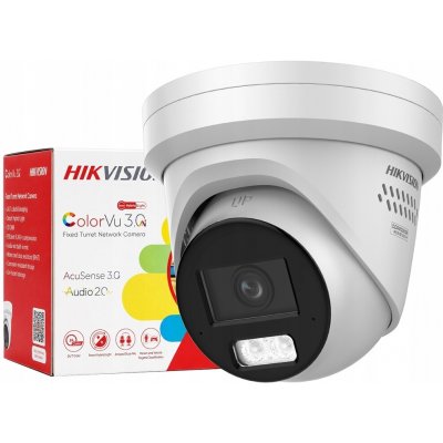 Hikvision DS-2CD2387G3-LIS2UY/SL(2.8mm) – Hledejceny.cz
