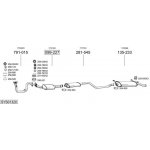 BOSAL BS 128-021 – Hledejceny.cz