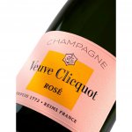 Veuve Clicquot Rose 12,5% 0,75 l (karton) – Zboží Dáma