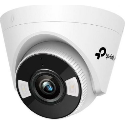 TP-Link VIGI InSight S485(4mm) – Zboží Mobilmania