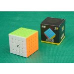 Rubikova kostka 5x5x5 Diansheng Solar 6 COLORS