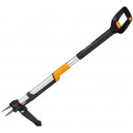 Fiskars vytrhávač plevele X-series TM teleskopický 1080510 – Sleviste.cz