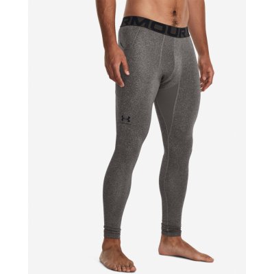 Under Armour legíny CG Armour leggings šedá – Zbozi.Blesk.cz