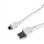 Gembird CCP-MUSB2-AMBM-W-0.5M USB A Male/Micro B Male 2.0, 0,5m, bílý – Zboží Mobilmania