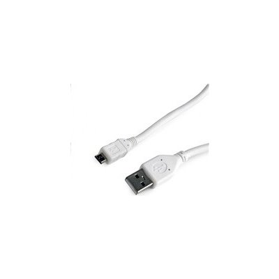 Gembird CCP-MUSB2-AMBM-W-0.5M USB A Male/Micro B Male 2.0, 0,5m, bílý – Zboží Mobilmania