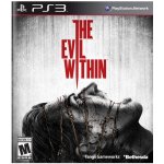 The Evil Within – Zboží Dáma