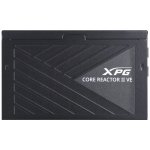 ADATA XPG CORE REACTOR II VE 750W COREREACTORIIVE750G-BKCEU – Zboží Živě