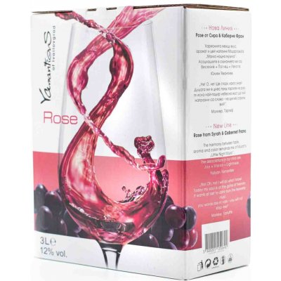 Yamantievs Bag in Box Rosé růžová 2025 12% 3 l (karton) – Hledejceny.cz