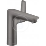 Hansgrohe 71754340 – Hledejceny.cz