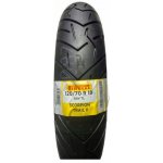 Pirelli Scorpion Trail II 120/70 R19 60V – Zboží Mobilmania