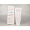 Avène Sun Very High Protection mléko na opalování pro intolerantní pleť SPF50+ 100 ml