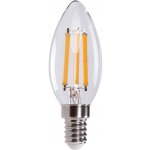Kanlux 35272 – Hledejceny.cz
