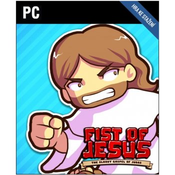 Fist Of Jesus