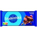 Orion Studentská pečeť mléčná 170 g – Zboží Dáma