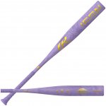 Rawlings Baseballová pálka ICON The Chosen One 32" – Hledejceny.cz