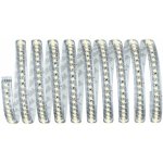 Paulmann 70670 – Sleviste.cz