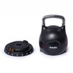 TRINFIT QUICKBELL 2-20 kg – Zbozi.Blesk.cz